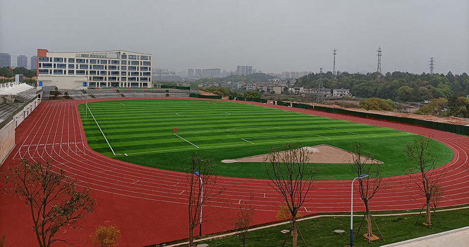 上饶市第四中学400米透气型跑道+10000㎡人造草坪